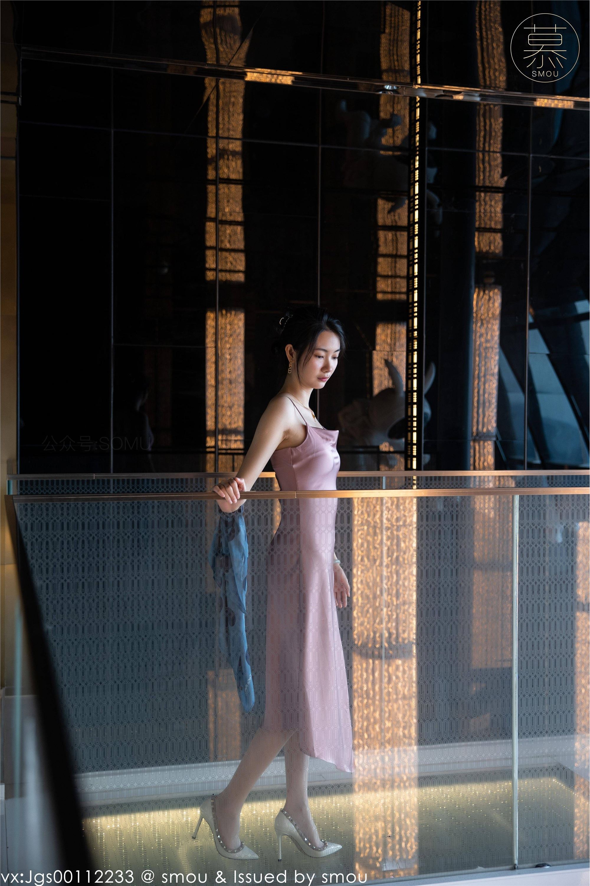 丝慕SMOU 蜜系列 M018 可儿